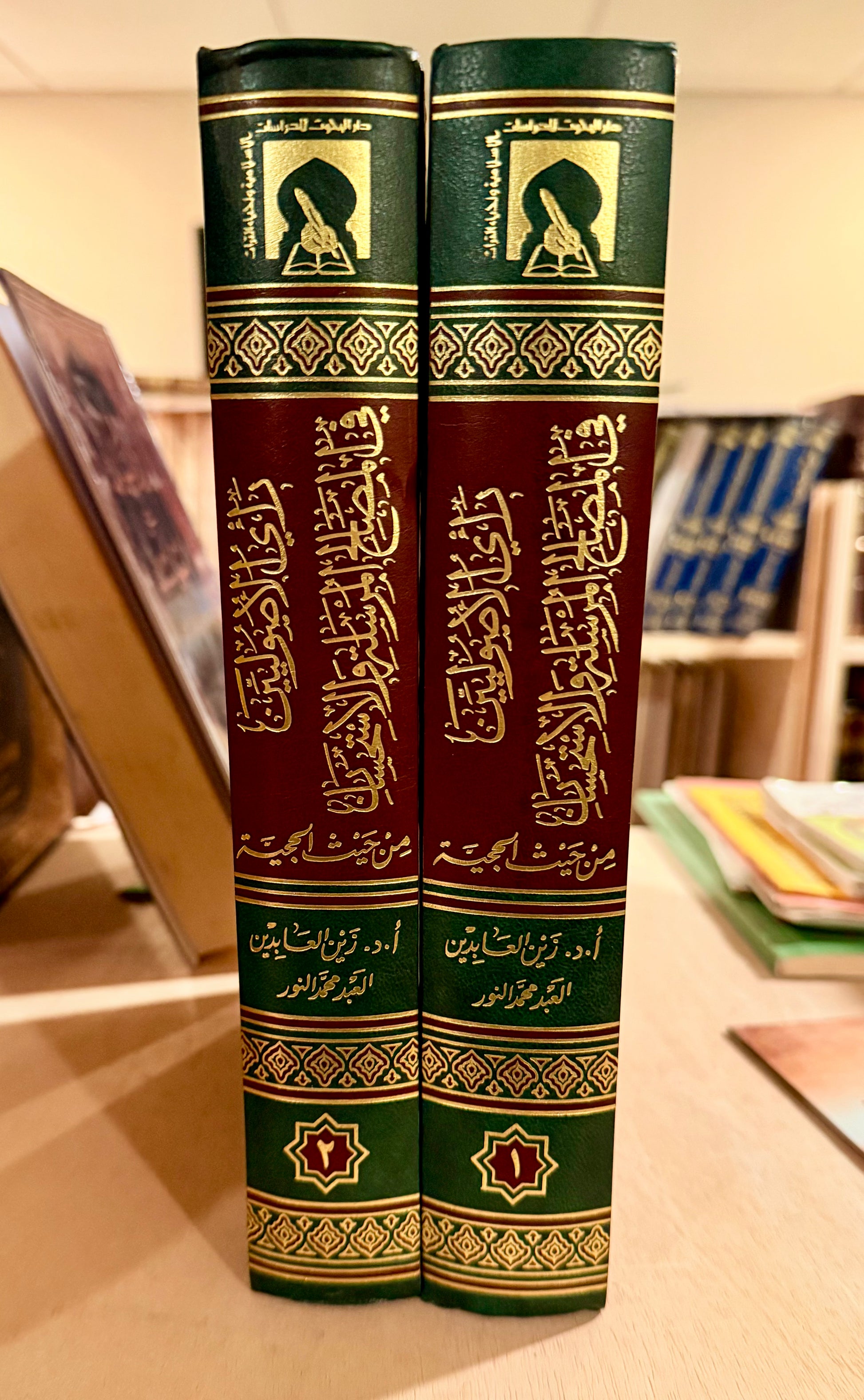 رأيي الأصوليين في المصالح المرسلة والاستحسان من حيث الحجية